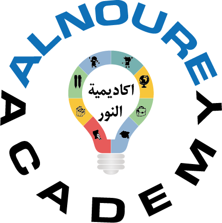 AlNoure Academy